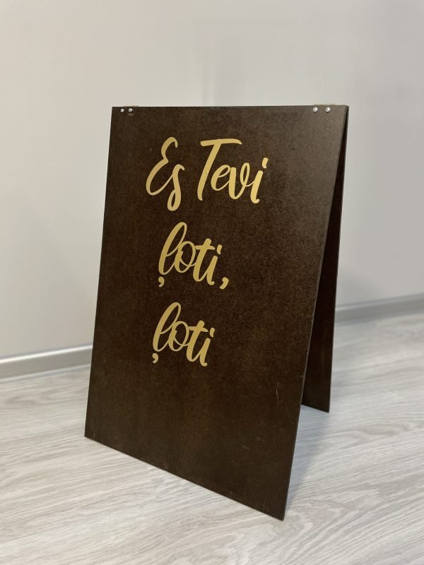 Uzraksta plāksne - Es Tevi ļoti, ļoti